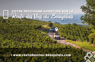 Rendez-vous sur le site mobile de la route des vins du Beaujolais